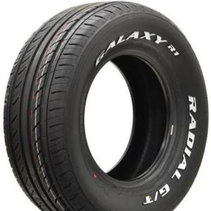 Vitour Galaxy R1 Radial G/T White Letters